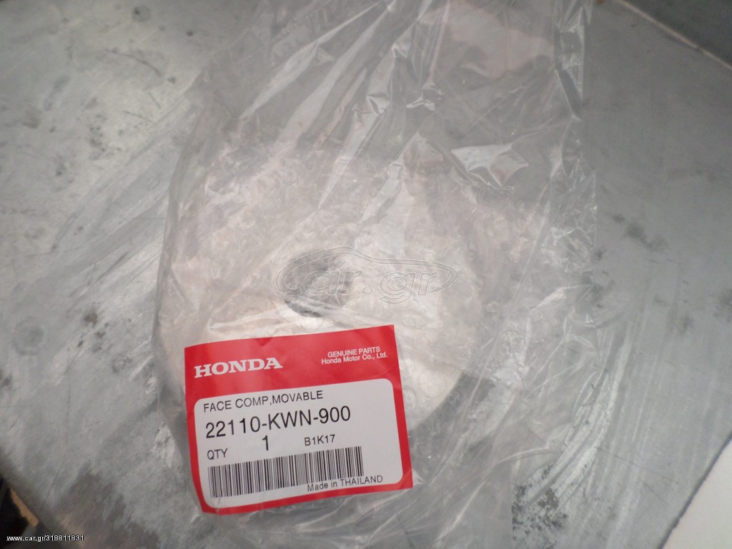 ΤΡΟΧΑΛΙΑ ΕΜΠΡΟΣ ΣΚΕΤΗ PCX125 150 2010 2012 ΓΝΗΣΙΑ