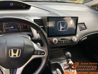 HONDA CIVIC - ΟΘΟΝΗ ANDROID LM ZB4644 GPS !!ΑΠΟ ΤΟ 1988 ΚΟΝΤΑ ΣΑΣ!! ΑΔΡΙΑΝΟΘΥΡΩΝ 29 ΔΑΦΝΗ-ΥΜΗΤΤΟΣ wwwkorbosgr