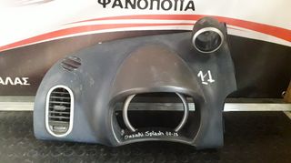 ΤΑΜΠΛΟ SUZUKI SPLASH, ΜΟΝΤΕΛΟ 2007-2015