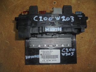 MERCEDES- W203  C220  - '00'-05' -  Ασφάλειες-Ασφαλειοθήκες   CDI  220'  DIZEL