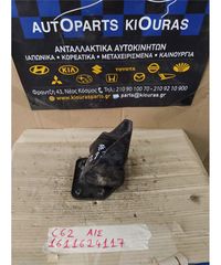 ΒΑΣΗ ΜΗΧΑΝΗΣ MITSUBISHI LANCER 1989-1992 Αριστερά Σασμάν-thumb-1