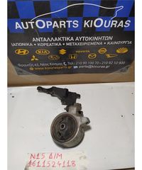 ΒΑΣΗ ΜΗΧΑΝΗΣ NISSAN ALMERA 1996-2000 Δεξιά Μηχανής 112111N000