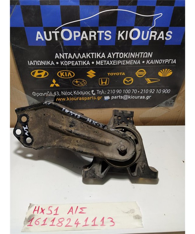 ΒΑΣΗ ΜΗΧΑΝΗΣ SUZUKI IGNIS 2000-2003 Αριστερά Σασμάν