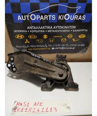 ΒΑΣΗ ΜΗΧΑΝΗΣ SUZUKI IGNIS 2000-2003 Αριστερά Σασμάν
