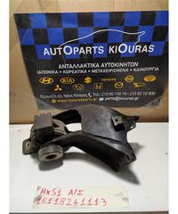 ΒΑΣΗ ΜΗΧΑΝΗΣ SUZUKI IGNIS 2000-2003 Αριστερά Σασμάν-thumb-1