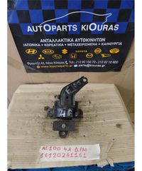 ΒΑΣΗ ΜΗΧΑΝΗΣ TOYOTA COROLLA 1992-1997 Δεξιά Μηχανής