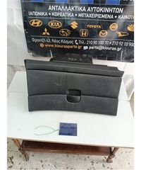 ΝΤΟΥΛΑΠΙ NISSAN QASHQAI 2007-2010 Συνοδηγού 68520-JD900