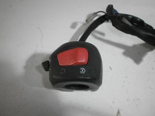 SUZUKI BURGMAN 650-ΔΙΑΚΟΠΤΕΣ-thumb-1