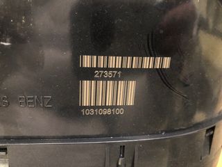 ΚΟΝΤΕΡ-ΚΑΝΤΡΑΝ MERCEDES A CLASS W169 04-12 -thumb-2