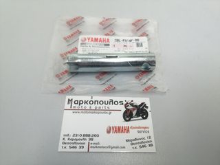 ΜΠΟΥΖΟΚΛΕΙΔΟ YAMAHA CRYPTON-S 115