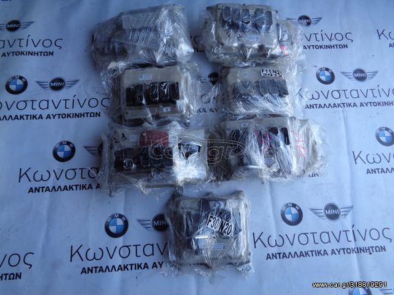 ΣΕΤ ΚΛΕΙΔΙΑ-ΕΓΚΕΦΑΛΟΙ BMW F10-F20-F30 N13B16-N20B20