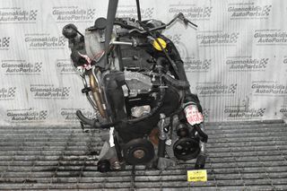 Κινητήρας - Μοτέρ Suzuki Grand Vitara 1.9 DDIS F9Q 2006-2015