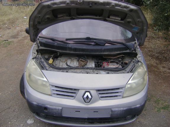 ΗΜΙΑΞΟΝΙΟ ΕΜΠΡΟΣ ΑΡΙΣΤΕΡΟ RENAULT SCENIC 1600cc 16V 2003-2008MOD 