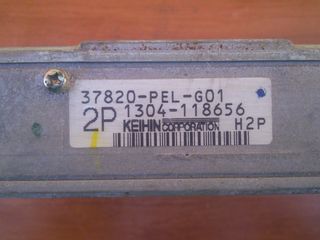 Honda HR-V εγκεφαλος  *-thumb-4