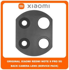 Original Γνήσιο Xiaomi Redmi Note 9 Pro 5G, Note9 Pro 5G (M2007J17C) Rear Back Camera Glass Lens Πίσω Τζαμάκι Κάμερας (Service Pack By Xiaomi)
