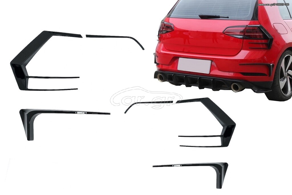 ΣΕΤ ΣΠΟΙΛΕΡ VW Golf 7.5 (2017-2019)