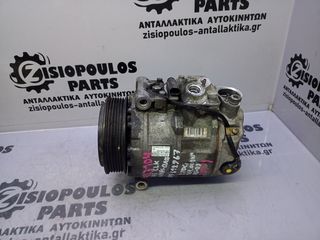 ΚΟΜΠΡΕΣΕΡ AIRCONDITION (A/C)  MERCEDES CLK W209 COUPE/C-CLASS W203 <612967> 2.7 CDi 164.000km 2002-2009 <int 1>