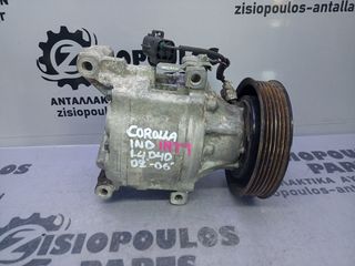 ΚΟΜΠΡΕΣΕΡ AIRCONDITION (A/C) ΤΟΥΟΤΑ COROLLA (1ND) 1.4 D4D 80,000km 2002-2006 <INT 1>