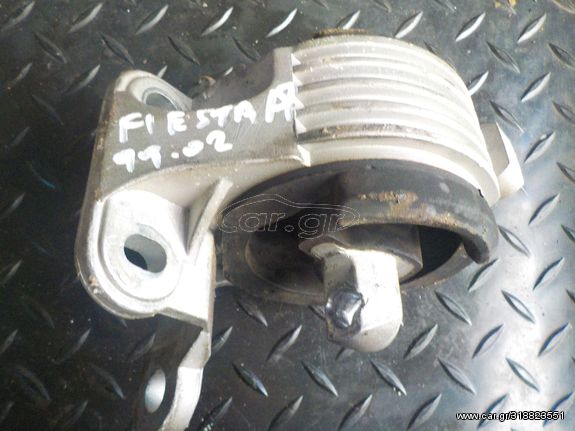 ΒΑΣΗ ΣΑΣΜΑΝ FORD FIESTA '99-02 ΓΙΑ ΚΙΝΗΤΗΡΑ DHC 