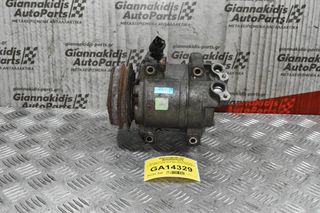 Κομπρεσέρ Aircondition - A/C Mitsubishi L200 4D56U 2005-2012 MN123626 Z0009897A