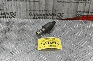Βαλβίδα-Αισθητήρας Μεταβλητού Χρονισμού Εξαγωγής Peugeot 207 308 C4 1.6 5FW 2007-2013 V756665280-01