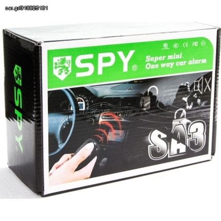 ΣΥΣΤΗΜΑ ΣΥΝΑΓΕΡΜΟΥ ΑΥΤΟΚΙΝΗΤΟΥ SPY ONE WAY SA3 – CAR ALARM