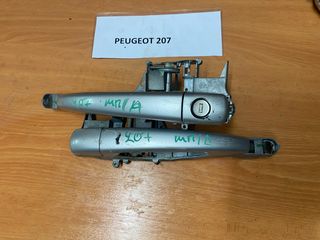 ΧΕΡΟΥΛΙA ΕΞΩΤΕΡΙΚA ΕΜΠΡΟΣ PEUGEOT 207 2006-2014