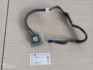 ΚΕΡΑΙΑ GPS (25975-5FA5A) NISSAN MICRA K14 2017-2020