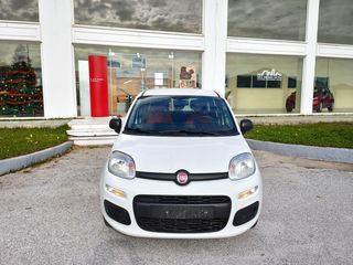 Fiat Panda '18