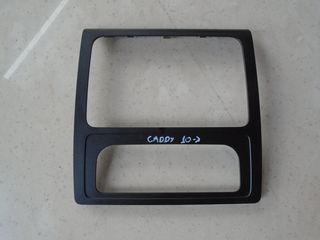 ΠΡΟΣΟΨΗ ΤΑΜΠΛΟ  VW CADDY  /10-15  ΑΡΙΣΤΗ ΚΑΤΑΣΤΑΣΗ   ΑΠΟΣΤΟΛΗ ΣΕ ΟΛΗ ΤΗΝ ΕΛΛΑΔΑ!!!
