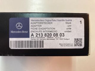 ΑΝΤΑΠΤΟΡΑΣ USB MERCEDES-thumb-4