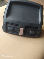 TOYOTA AURIS '07 ΑΕΡΑΓΩΓΟΙ ΜΕ ΑΛΑΡΜ , Ο,ΤΙ ΘΕΛΕΤΕ ΡΩΤΗΣΤΕ ΜΑΣ,ΑΠΟΣΤΟΛΗ ΣΕ ΟΛΗ ΤΗΝ ΕΛΛΑΔΑ!!!