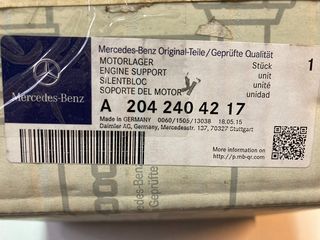 ΒΑΣΗ ΜΗΧΑΝΗΣ EM.C CLASS W204-E CLASS W212-thumb-3