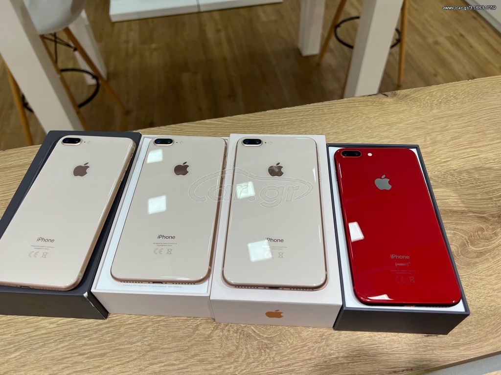 Apple iPhone 8 Plus (64GB) και 256gb  με 3 Μήνες Εγγύηση   Απο 179 €