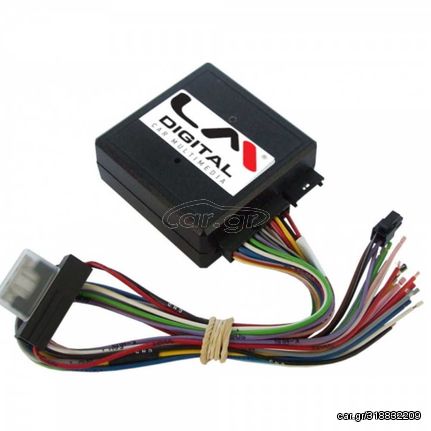 LM 063 SWC ADAPTOR STEERING WHELL COMMANDS | Pancarshop