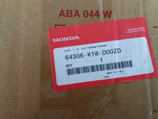 HONDA SH 350 ΚΑΛΥΜΜΑ ΕΜΠΡΟΣ ΑΡΙΣΤΕΡΟ-thumb-2