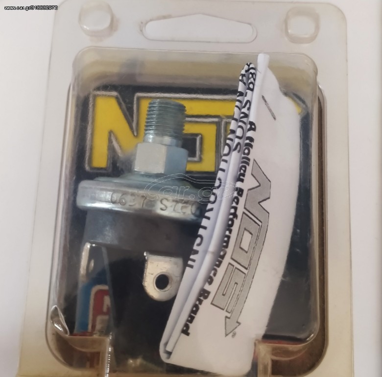 NOS 50 PSI EFI PRESSURE SWITCH 
