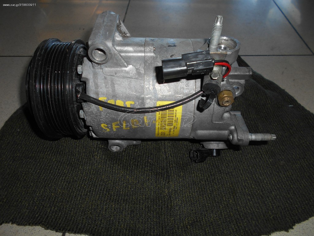 ΚΟΜΠΡΕΣΕΡ A/C FORD FIESTA 1000CC