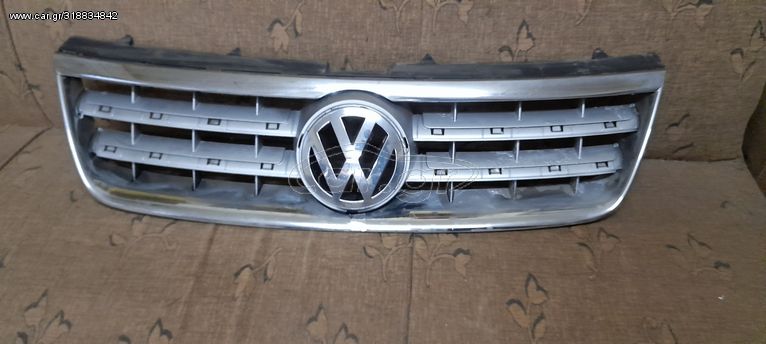 vw 'μασκα μπρος με το σήμα του.