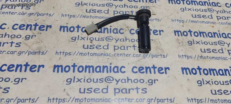 yamaha f1z125 f1z f1 f1 z 125 αισθητηρας φλοτερ δεικτης λαδιου 2τ