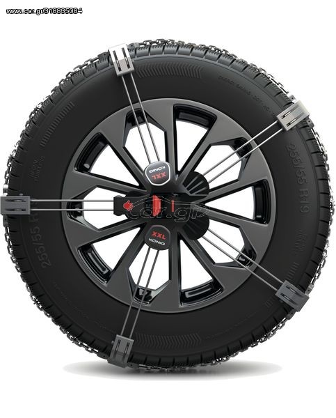 König K-Summit XXL