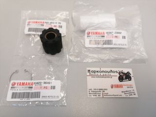 ΚΟΥΖΙΝΕΤΟ ΑΞΟΝΑ ΚΙΝΗΣΗΣ YAMAHA 40 , F30 , F40