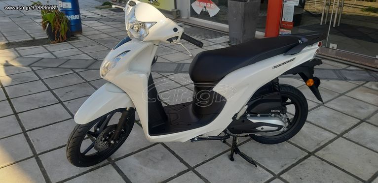 Honda Vision 110 '24 !!!EURO 5! 16" TROXO IDLE STOP!!!ΕΤΟΙΜΟΠΑΡΑΔΩΤΟ!!!