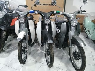 Zongshen ZS 1500 D-6 2026-thumb-1