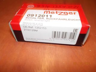 ΒΑΛΒΙΔΑ ΟΠΙΣΘΕΝ BMW E21 E30 E28 E34 E12 E23 E24 E32 E36 METZGER ''BMW Bαμβακας''-thumb-1