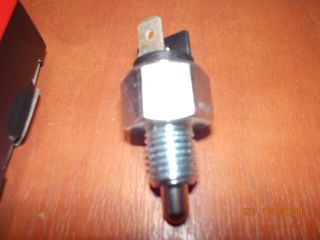 ΒΑΛΒΙΔΑ ΟΠΙΣΘΕΝ BMW E21 E30 E28 E34 E12 E23 E24 E32 E36 METZGER ''BMW Bαμβακας''-thumb-2