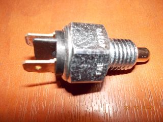 ΒΑΛΒΙΔΑ ΟΠΙΣΘΕΝ BMW E21 E30 E28 E34 E12 E23 E24 E32 E36 METZGER ''BMW Bαμβακας''-thumb-4