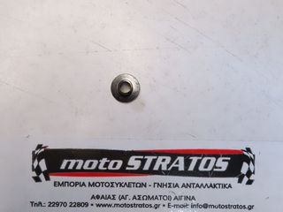 Αποστάτης Ποδιάς Daytona DY.50 E4 VH0078-17017