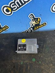 AUDI Q3 FY 2021 ΚΑΜΕΡΑ ΕΜΠΡΟΣ 2Q0980653