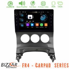 Bizzar FR4 Series CarPad 9″ Peugeot 3008 Manual A/C  '08-'16